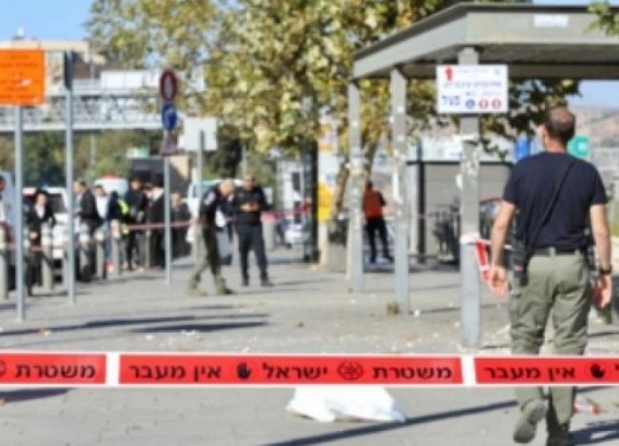 8 killed, 10 injured in shooting attack in East Jerusalem settlement