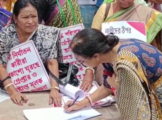 AIDWA wrote to CM, PM over rising Crime against Women