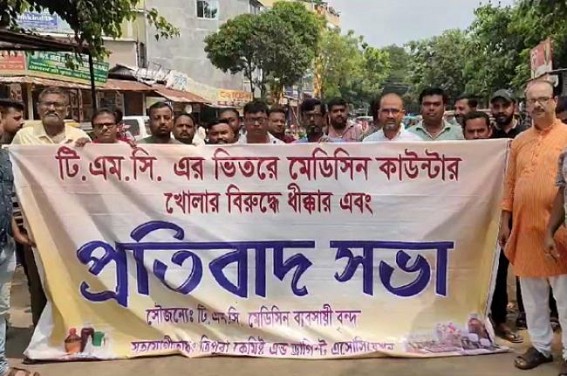 'Why Two Generic Medicine Centers at TMC?’ Pharm shop owners protested