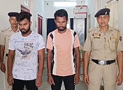 Human Trafficking : 2 more arrested by GRP Police