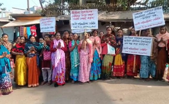 Discontinued Health Workers Protested at Tripura Medical College Discontinued Health Workers Protested at Tripura Medical College