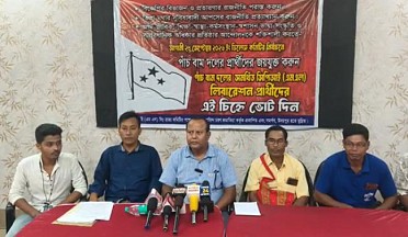 CPI(ML) Calls for Rejection of BJP and TIPRA Motha Politics Ahead of Village Committee Polls