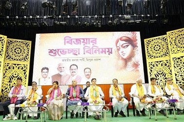 BJP party Bijoya Got Together program at Agartala Town Hall. TIWN Pic Oct 20