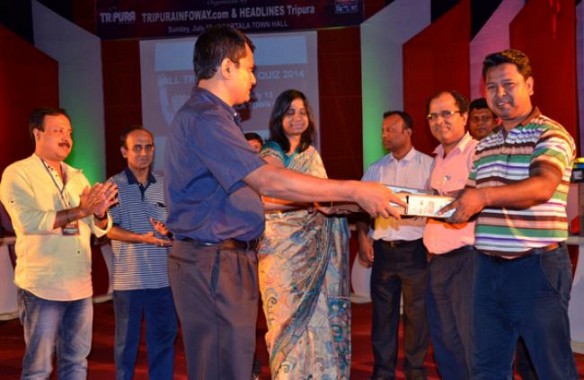 ALL TRIPURA MEGA QUIZ July 13, 2014