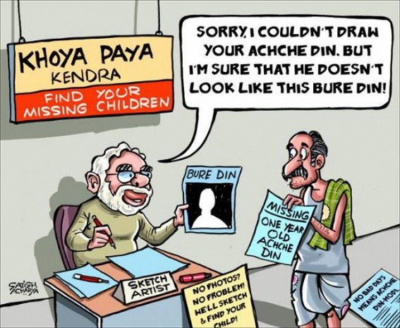 Modiâ€™s â€˜Acche Dinâ€™ hypes resulted â€˜Bure Dinâ€™ in 4 yrs