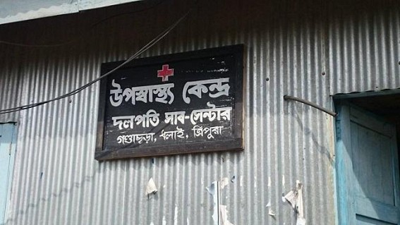 Government needs to improve rural healthcare