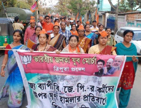  BJP stirs cadres attack on BJP workers: Demands arrest of attackers