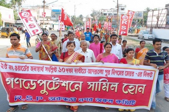 RSP placed 10 points charter of demands to AMC Mayor