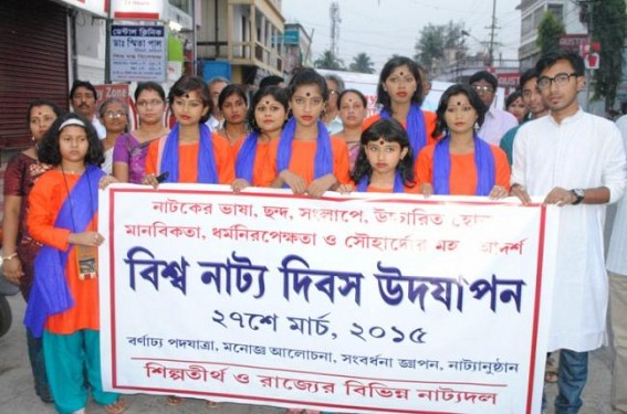 World Drama Day rally held in Agartala