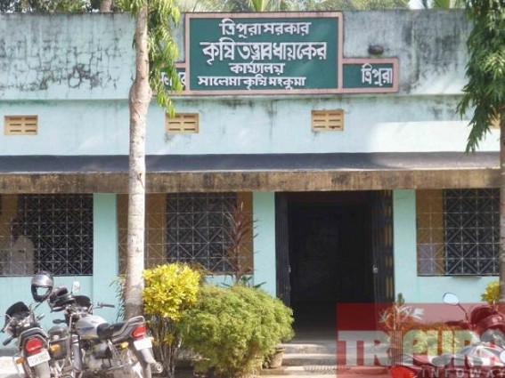 Kamalpur Putiacharra NWDPRA : No legal action yet taken