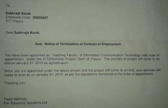 ICT teachers deprived of salaries for seven months