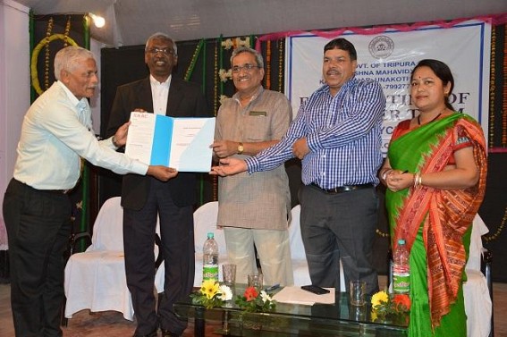 NAAC Team visits Ramakrishna Mahavidyalaya at Kailasahar