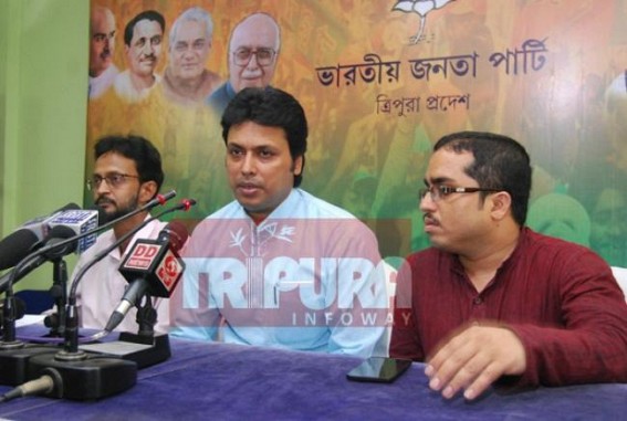 â€˜Union Home Minister to take action against Tripuraâ€™s border violenceâ€™ : Biplab Deb