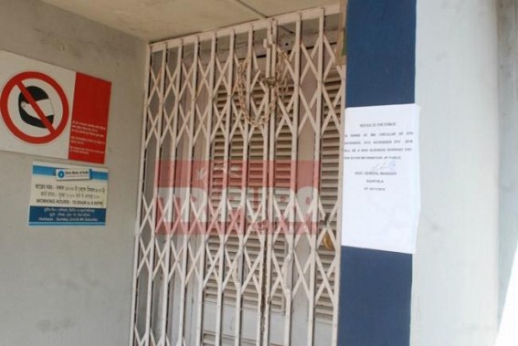 'Banks are open, only customer services are closed' : HDFC Banker 