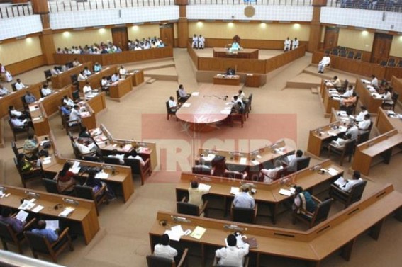 Tripura Assembly budget session ends after 5 days of ruckus on Thursday 