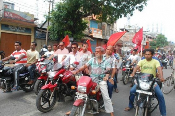 Ruling party held â€˜Bandh protestâ€™
