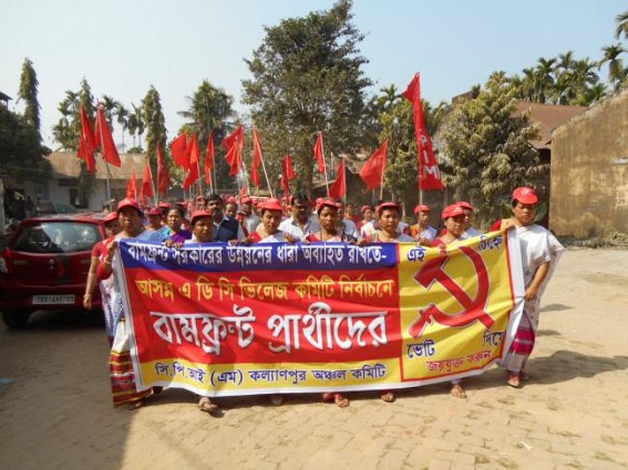 51 candidates of CPM submitted nomination papers at Kalyanpur 
