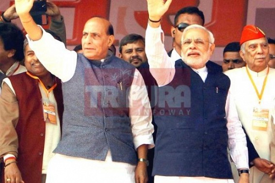 BJP Govt. slammed Pakistan : â€˜Terror being used as a state policy by some nationsâ€™ said Union Home Minister 