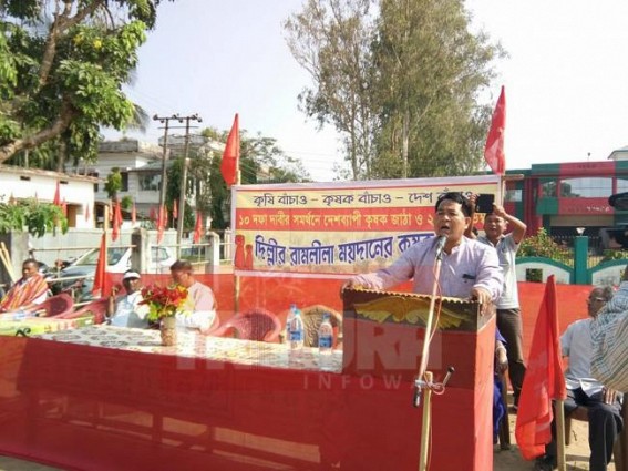 All India Kisan Sabha held mass demonstration 
