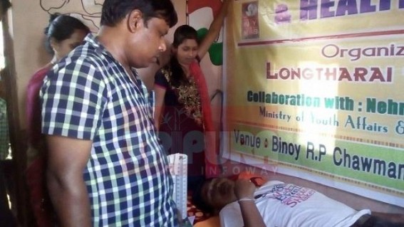 Tribal youths set example in blood donation: Lack of education and development could not put hindrance Tribal youths set example in blood donation: Lack of education and development could not put hindrance