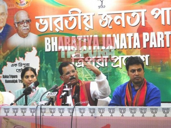 'Rs. 7000 cr Extra invested for Tripura in last 3 yrs' : Union Minister