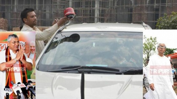 A 'ban' to VIP culture : Central Law Minister removes 'Lal Batti' from Tripura Govt vehicle which was sent to receive him at Agartala Airport 