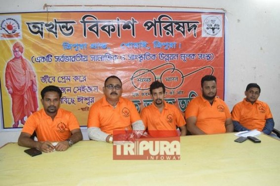 Akhand Vikash Parishad voices slams cadres in Journalist-Uniform