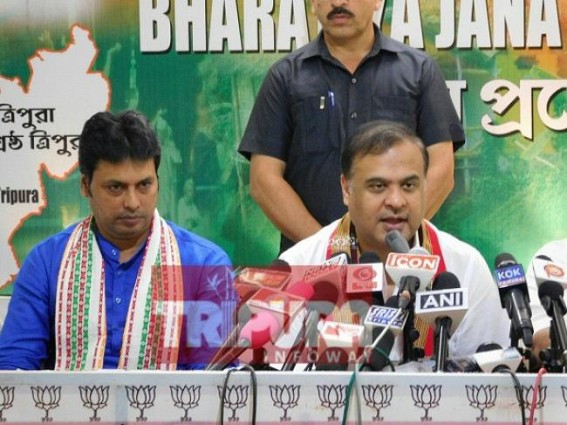 'If Jiten Das didn't kill Kalpana Das, who killed Kalpana Das' ?, Assam Minister 