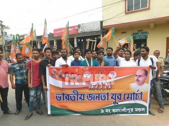 Dirty Agartala City suffocates Common men : BJP raised 7 demands Dirty Agartala City suffocates Common men : BJP raised 7 demands