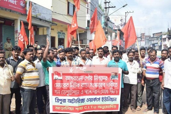 CITU voices against broken roads of Capital City