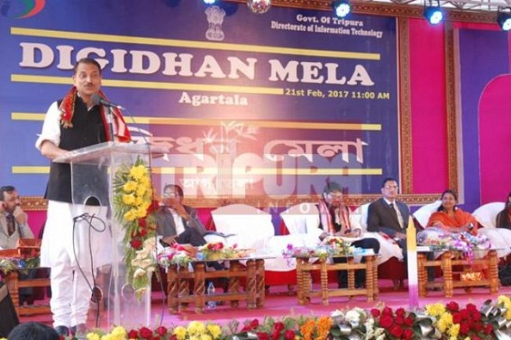 Union Skill Development Minister announced Rs. 54 crores for Tripura Skill Development Mission : Tainted former Chief Secretary S.K.Panda under scanner