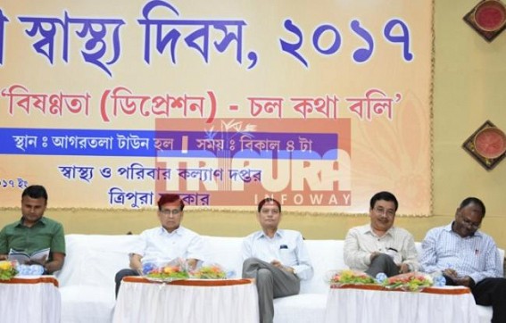 Tripura celebrates World Health Day themed by â€˜Depressionâ€™ : Health Minister accused America as cause of Worldâ€™s Depression
