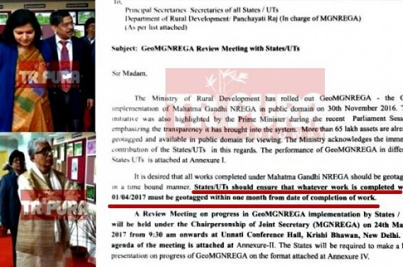 Tripura's performance in Geotagging is 15.90 % : Centre calls for review meeting on March 24 led by Joint Secretary Aparajita Sarangi