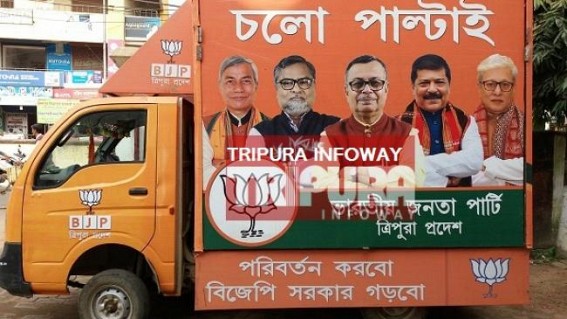 Udaipur Police raids BJP's election vehicle 