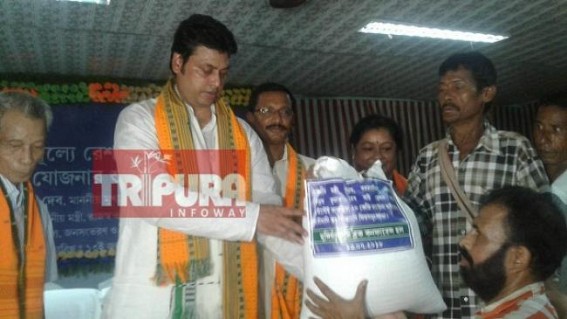 â€˜Nothing new in Free rice distributionâ€™, says Congress 