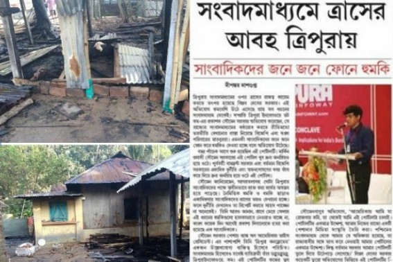 TIWN Editorâ€™s Live talk goes viral : TIWN exposed Pratimaâ€™s Crime empire, exposed Biplab-Pratimaâ€™s masterplan to kill Democracy within 1 night (Dec 12 to 13) in Tripura by organized terror 