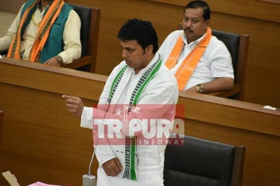 â€˜All absconding Criminals to be Arrested ! Exemplary punishments will be givenâ€™ : CM