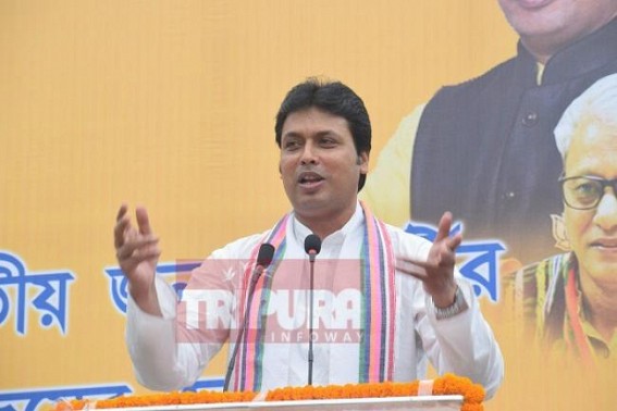 'BJP to hike social pension in same way as 7th Pay Commission' : CM 