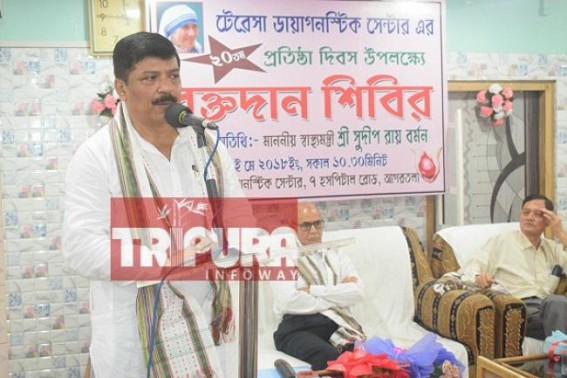 â€˜Collaboration among Public sectors & Private sectors should be increasedâ€™ : Health Minister