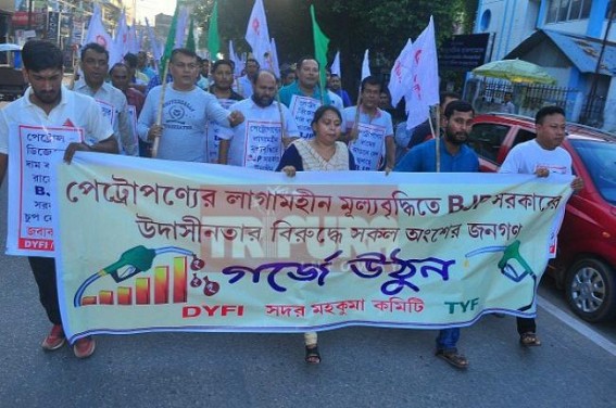 DYFI protests against 'uncontrolled' fuel price hikes under BJP Govt