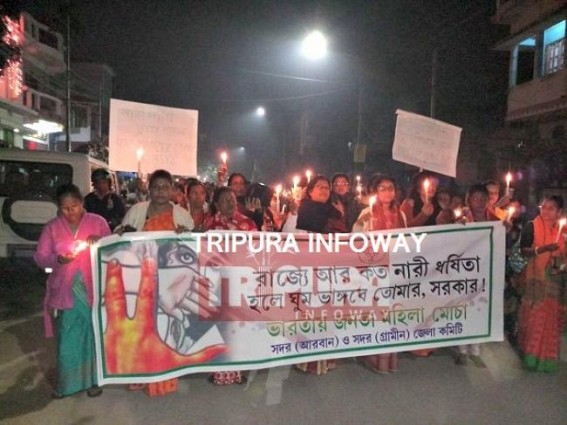 Khowai Rape Incident : BJP's Women wing conducts silent march Khowai Rape Incident : BJP's Women wing conducts silent march