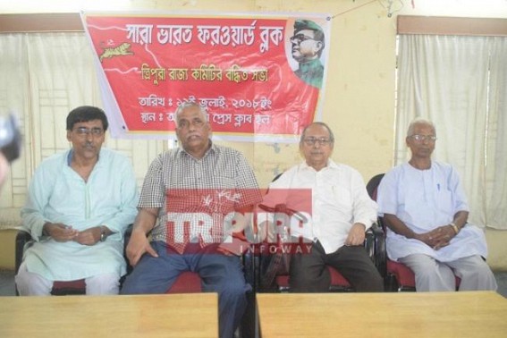 Forward Bloc General Secretary arrives Tripura, hits BJP Govt for â€˜Poor Law & Orderâ€™ 