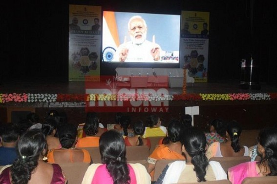 PM Modi interacts with Self Help Group achievers PM Modi interacts with Self Help Group achievers