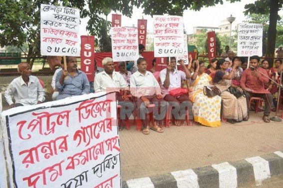 SUCI protests against fuel price hike, other demands