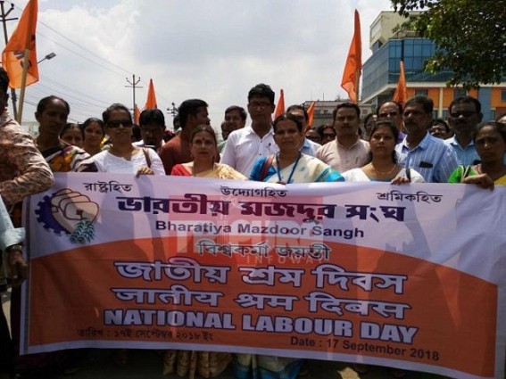 â€˜Viswakarma, the first Engineerâ€™ : BMS celebrates â€˜National Labour Dayâ€™ on  â€˜Viswakarma Pujaâ€™ 