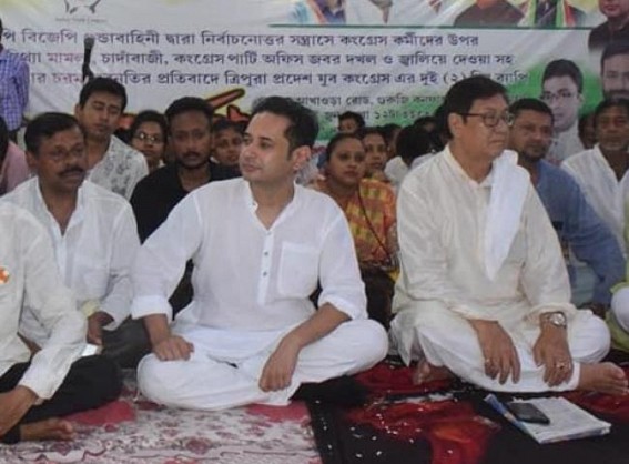 â€˜Donâ€™t allow criminals, smugglers to ruin state just for petty politicsâ€™ : Tripura Congress President tells BJP