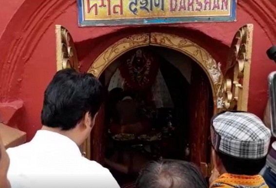 Tripura CM, Former Madhya Pradesh CM visited Matabari 