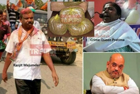Crime Queen turned BJP’s ‘Agni(?) Kanya’ before Amit Shah’s Tripura visit : Dhanpur BJP leader Ranjit Majumder’s murder by poisoning yet to be probed, Pratima’s Crime graph soars high Crime Queen turned BJP’s ‘Agni(?) Kanya’ before Amit Shah’s Tripura visit : Dhanpur BJP leader Ranjit Majumder’s murder by poisoning yet to be probed, Pratima’s Crime graph soars high