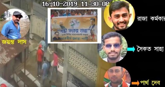 BJP’s ‘Mann Mai Bapu’ turns biggest Joke of 2019 ! CCTV footage, viral videos of Political violence display ‘RAPE of DEMOCRACY’ everyday : No arrest in Bishalgarh opposition party office attack incident yet BJP’s ‘Mann Mai Bapu’ turns biggest Joke of 2019 ! CCTV footage, viral videos of Political violence display ‘RAPE of DEMOCRACY’ everyday : No arrest in Bishalgarh opposition party office attack incident yet
