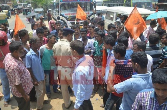 MLA Ram Prasad Paul locked BMS office after BMS Vs BJP clash erupted : BMS Staged protest